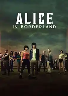 ดูซีรีส์ Alice in Borderland 1 (2020) อลิสในแดนมรณะ ซีซั่น 1