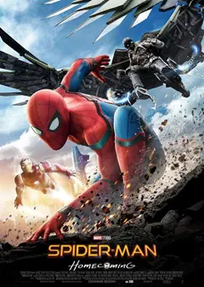 Spider-Man: Homecoming สไปเดอร์แมน: โฮมคัมมิ่ง