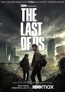 ซีรีส์ HBO ใหม่ The Last of Us (2023) เดอะ ลาสต์ ออฟ อัส ซีซั่น 1