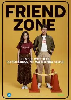 ดูหนัง Friend Zone (2019) พากย์ไทย