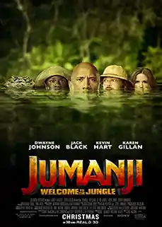 ดูหนังออนไลน์ Jumanji: Welcome to the Jungle (2017) เกมดูดโลก ภาค 1 บุกป่ามหัศจรรย์ พากย์ไทย