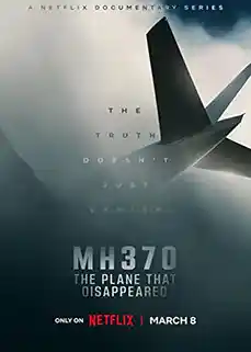 สารคดี MH370 The Plane That Disappear
