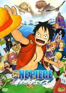 ดูหนัง One Piece 3D Straw Hat Chase (2011) พากย์ไทย