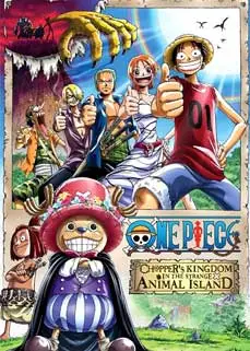 ดูหนัง One Piece: Chopper’s Kingdom in the Strange Animal Island (2002) พากย์ไทย