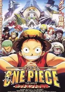 ดูหนัง One Piece Dead End Adventure Animation (2003) ซับไทย