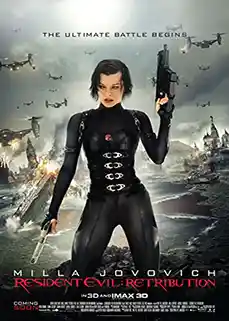 ดูหนังออนไลน์ Resident Evil 5 Retribution (2012) ผีชีวะ ภาค 5 สงครามไวรัสล้างนรก พากย์ไทย