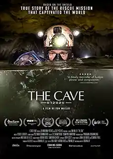 ดูหนังออนไลน์ The Cave (2019) นางนอน