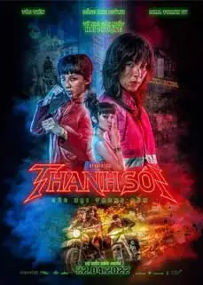 ดูหนัง Furies (2023) ซับไทย