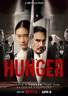 ดูหนัง Hunger (2023) พากย์ไทย