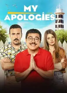 ดูหนัง My Apologies (2023) ซับไทย