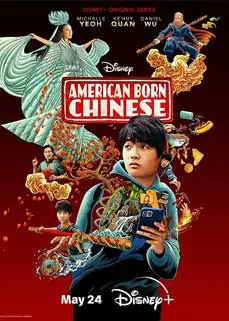 ดูหนัง American Born Chinese (2023) ซับไทย