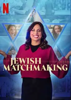 ดูซีรีย์ Jewish Matchmaking (2023) ซับไทย