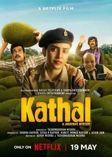 ดูหนัง Kathal: A Jackfruit Mystery (2023) ซับไทย