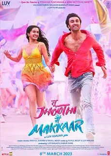 ดูหนัง Tu Jhoothi Main Makkaar (2023) ซับไทย