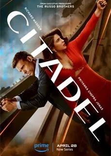 ซีรีส์ Citadel (2023) ซิทาเดล
