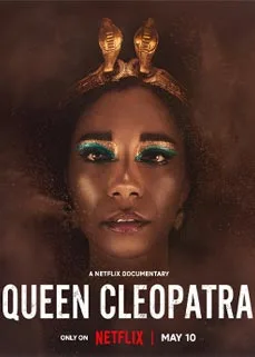 ซีรีส์ Queen Cleopatra (2023) ราชินีคลีโอพัตรา