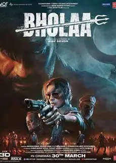 ดูหนัง Bholaa (2023) ซับไทย