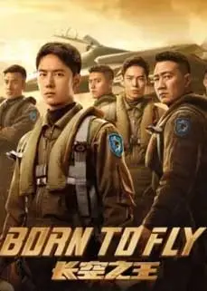 ดูหนัง Born to Fly (2023) พากย์ไทย