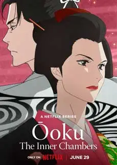 ดูซีรีย์ Ooku: The Inner Chambers (2023) ซับไทย