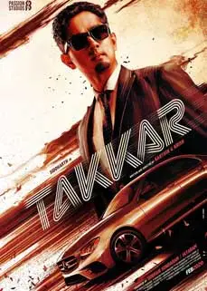 ดูหนัง Takkar (2023) ซับไทย