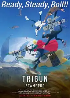 ดูซีรีย์ Trigun Stampede (2023) ซับไทย