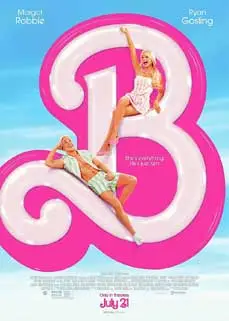 ดูหนัง Barbie (2023) ซับไทย