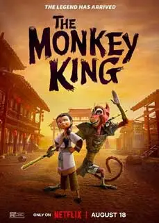 ดูหนัง The Monkey King (2023) พากย์ไทย