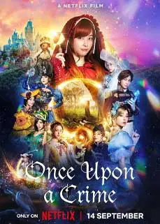ดูหนัง Once Upon a Crime (2023) พากย์ไทย