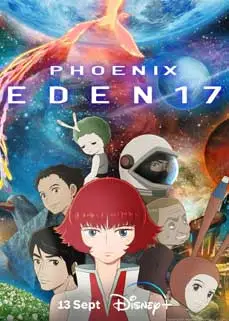 ดูอนิเมะ Phoenix Eden 17 (2023) ซับไทย