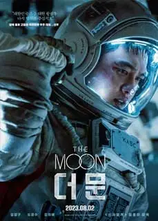 ดูหนัง The Moon (2023) พากย์ไทย