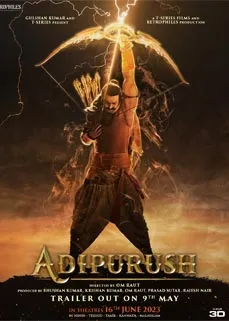 Adipurush (2023) อะดิปูรัช