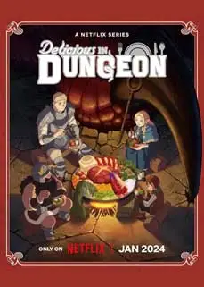 Delicious in Dungeon (2024)
