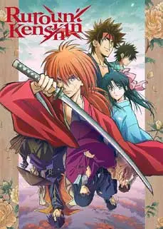Rurouni Kenshin (2023)