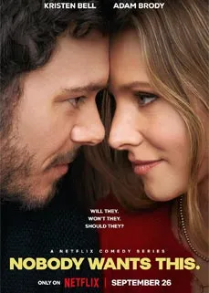 Nobody Wants This (2024)