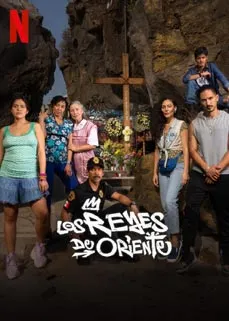 We Were Kings (Los Reyes de Oriente) (2024)